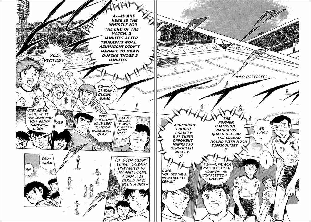 Captain Tsubasa Chapter 61 - Page 17