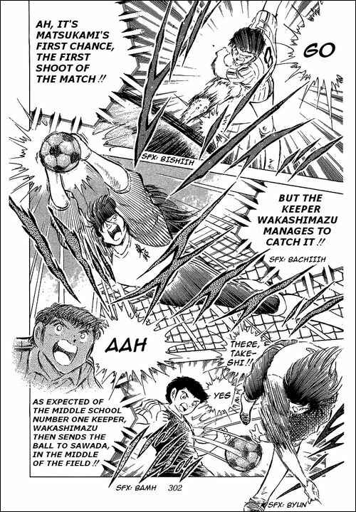 Captain Tsubasa Chapter 61 - Page 23