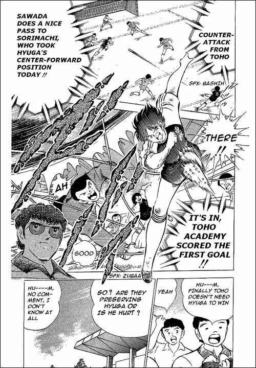 Captain Tsubasa Chapter 61 - Page 24
