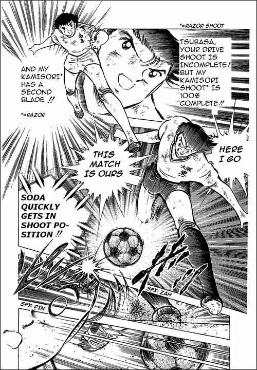 Captain Tsubasa Chapter 61 - Page 9