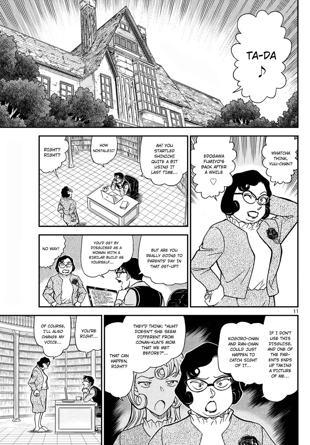 Detective Conan Chapter 1111 - Page 12