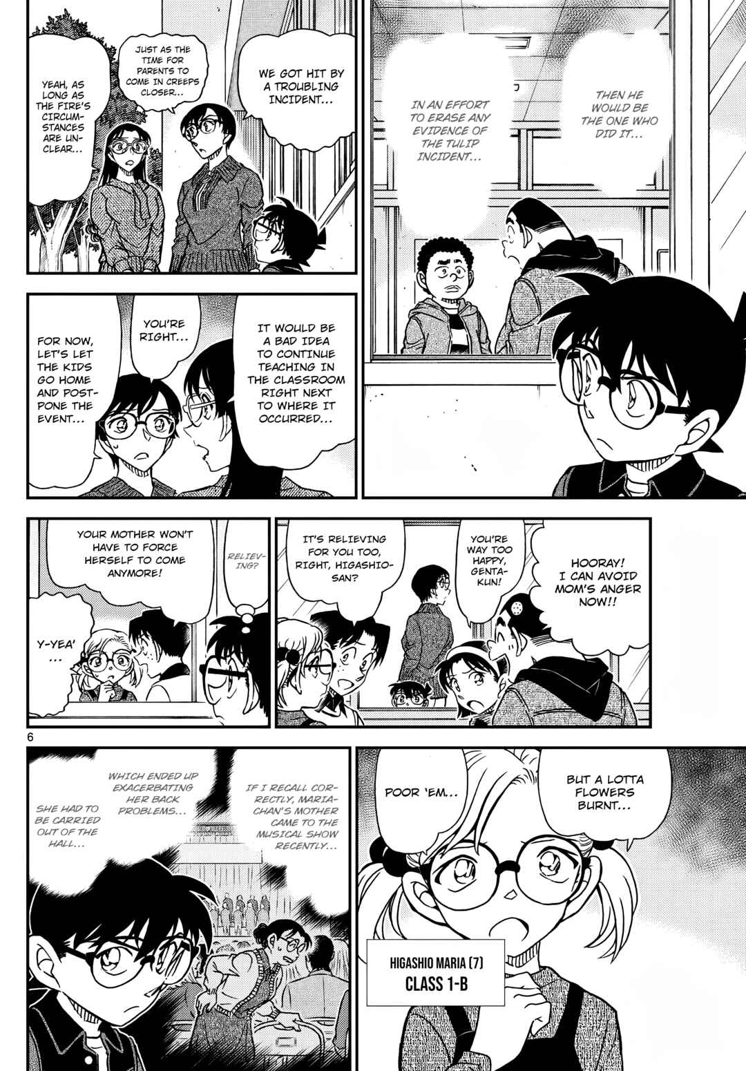 Detective Conan Chapter 1111 - Page 7