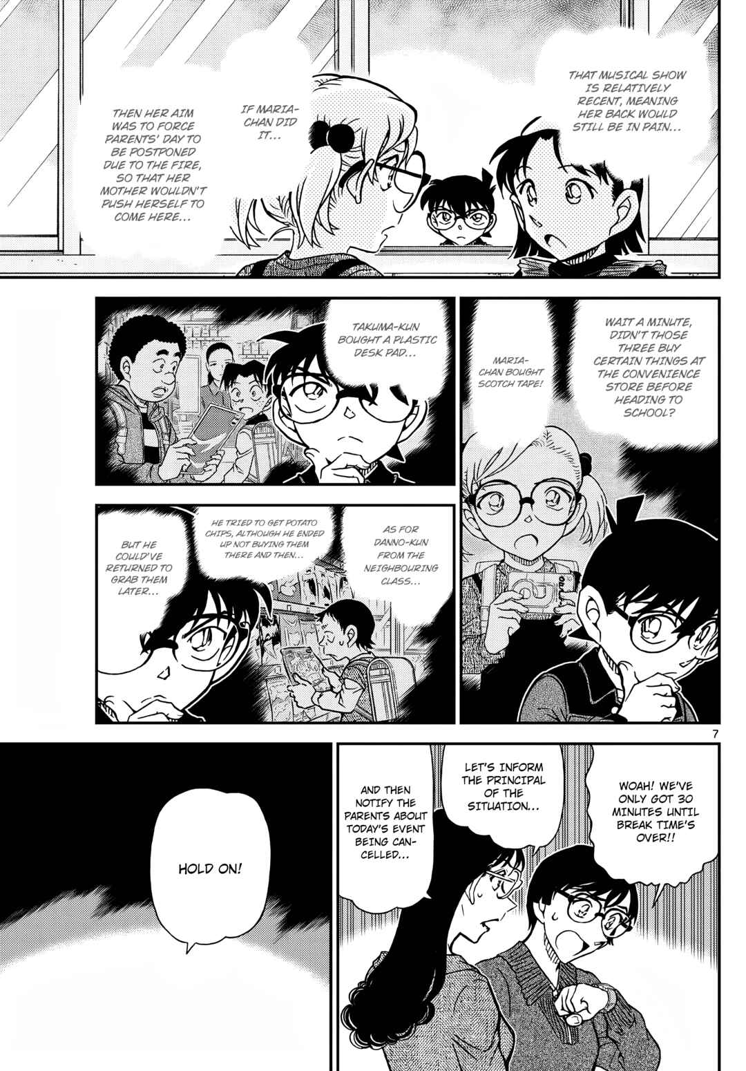 Detective Conan Chapter 1111 - Page 8