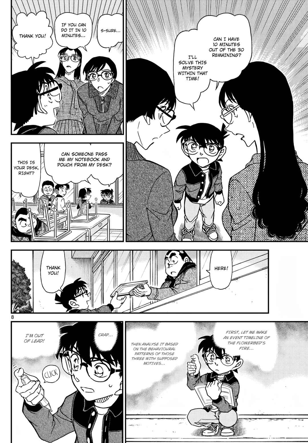 Detective Conan Chapter 1111 - Page 9