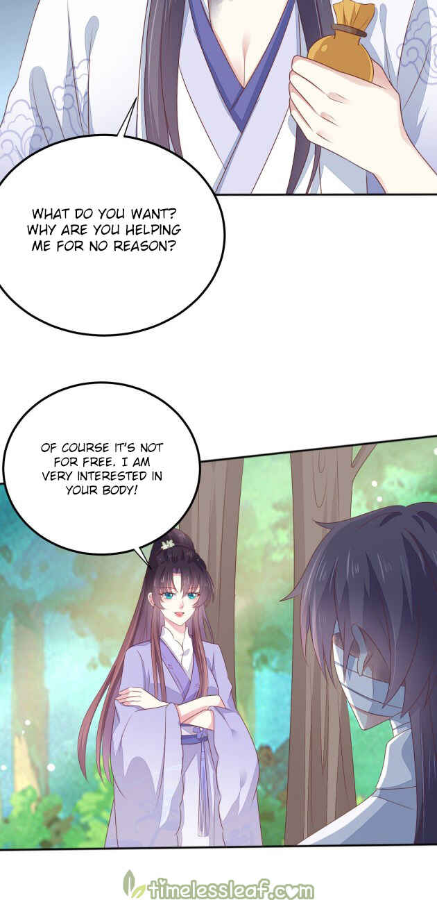 Supreme Ocular Master: The Peerless Heiress Chapter 145 - Page 11