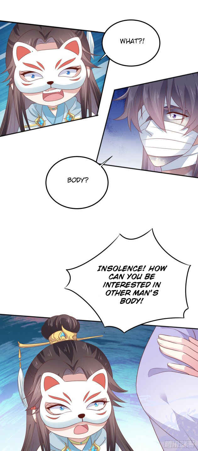 Supreme Ocular Master: The Peerless Heiress Chapter 145 - Page 12
