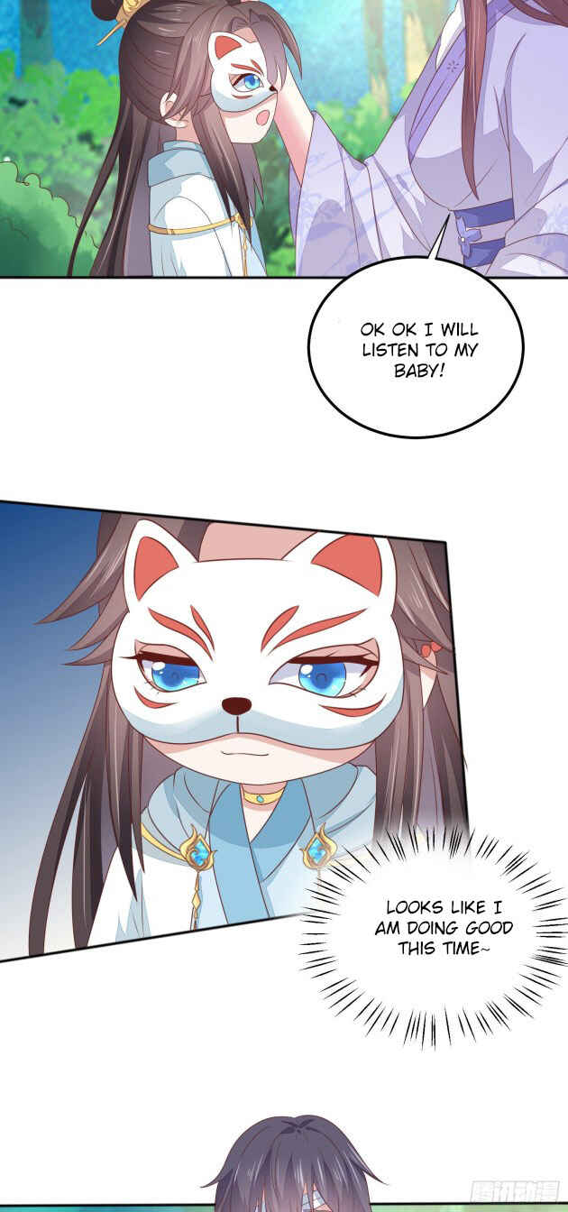 Supreme Ocular Master: The Peerless Heiress Chapter 145 - Page 16