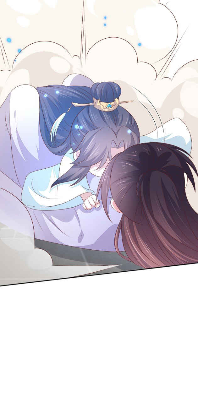 Supreme Ocular Master: The Peerless Heiress Chapter 145 - Page 34