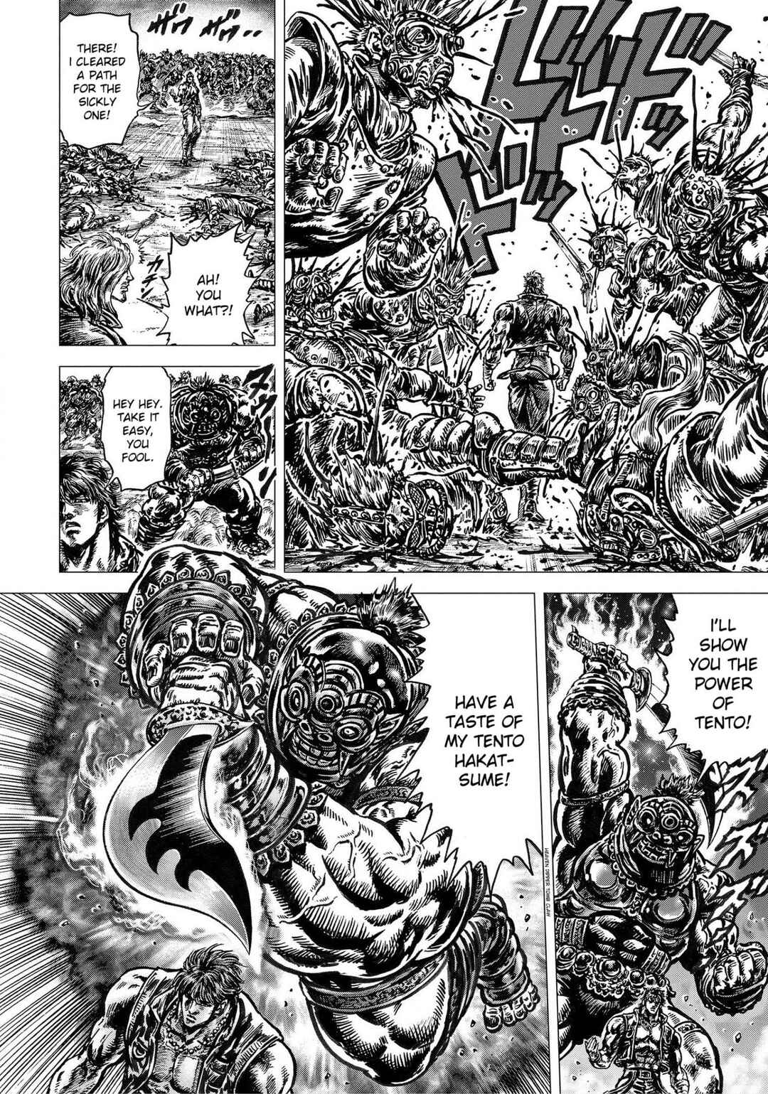 Souten no Ken - Re:Genesis Chapter 20 - Page 34