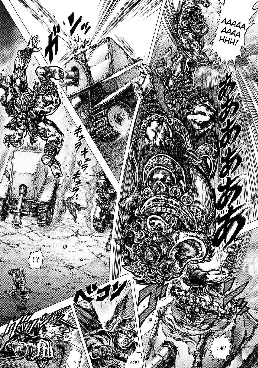 Souten no Ken - Re:Genesis Chapter 20 - Page 39