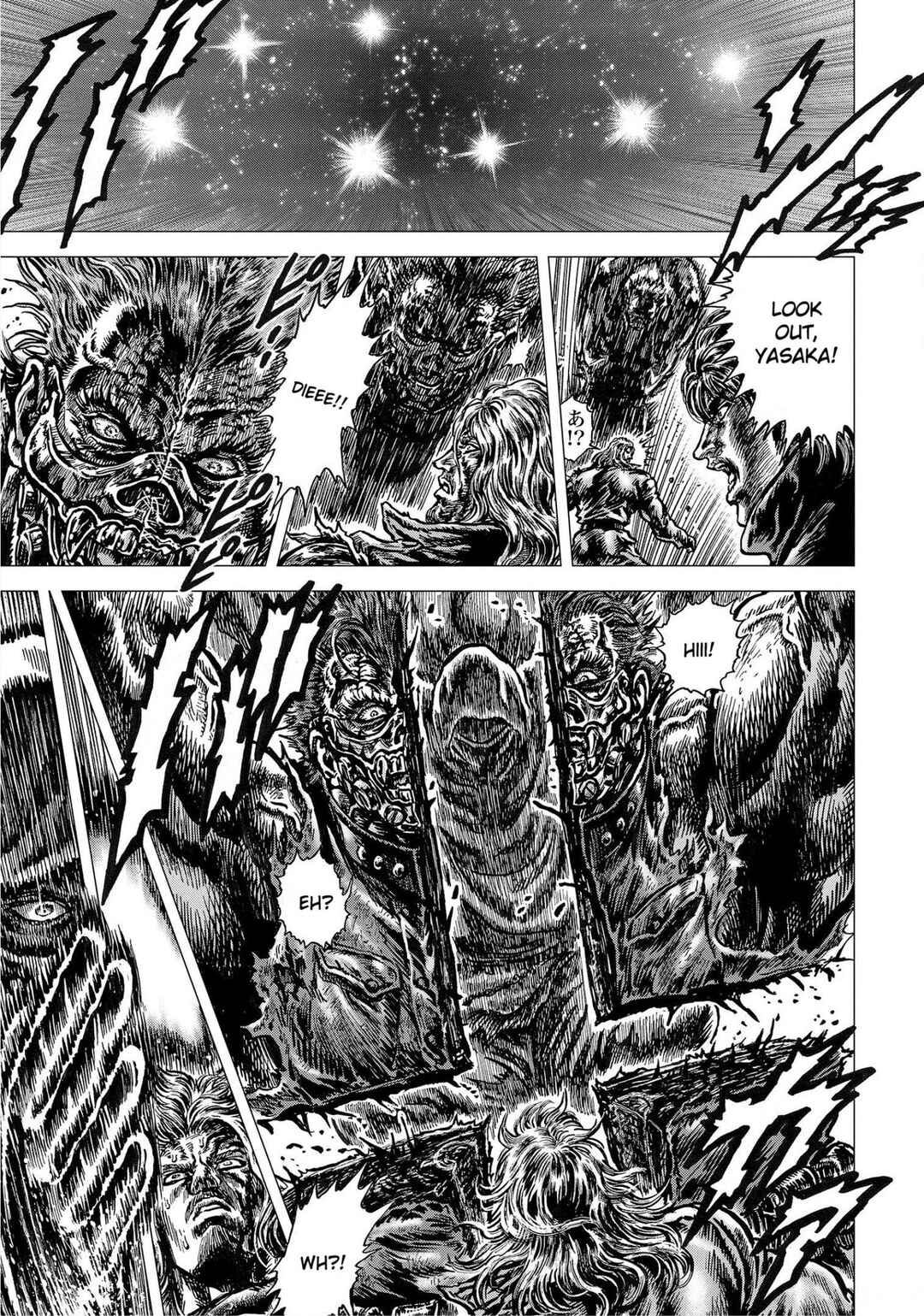 Souten no Ken - Re:Genesis Chapter 20 - Page 43