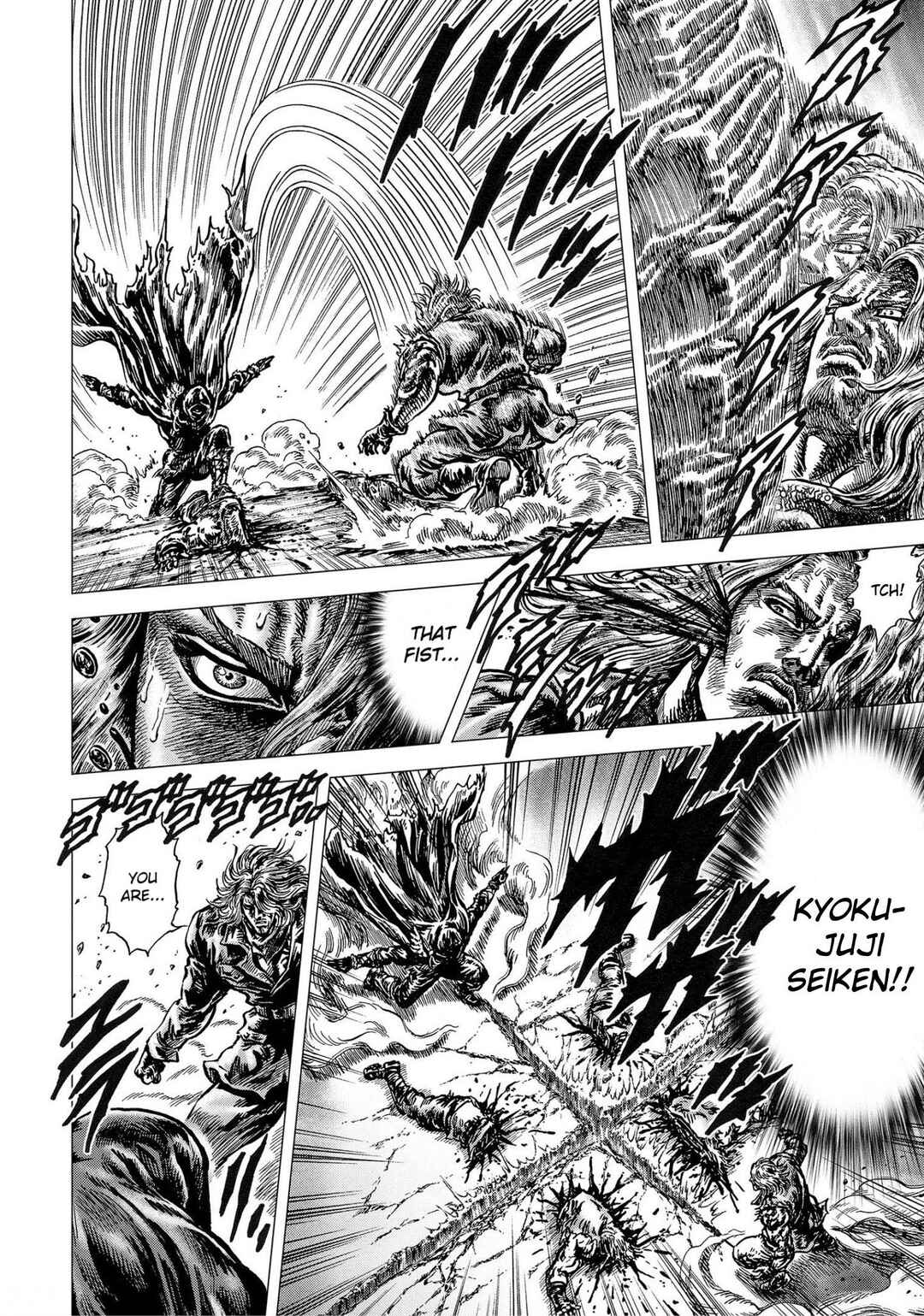 Souten no Ken - Re:Genesis Chapter 20 - Page 44