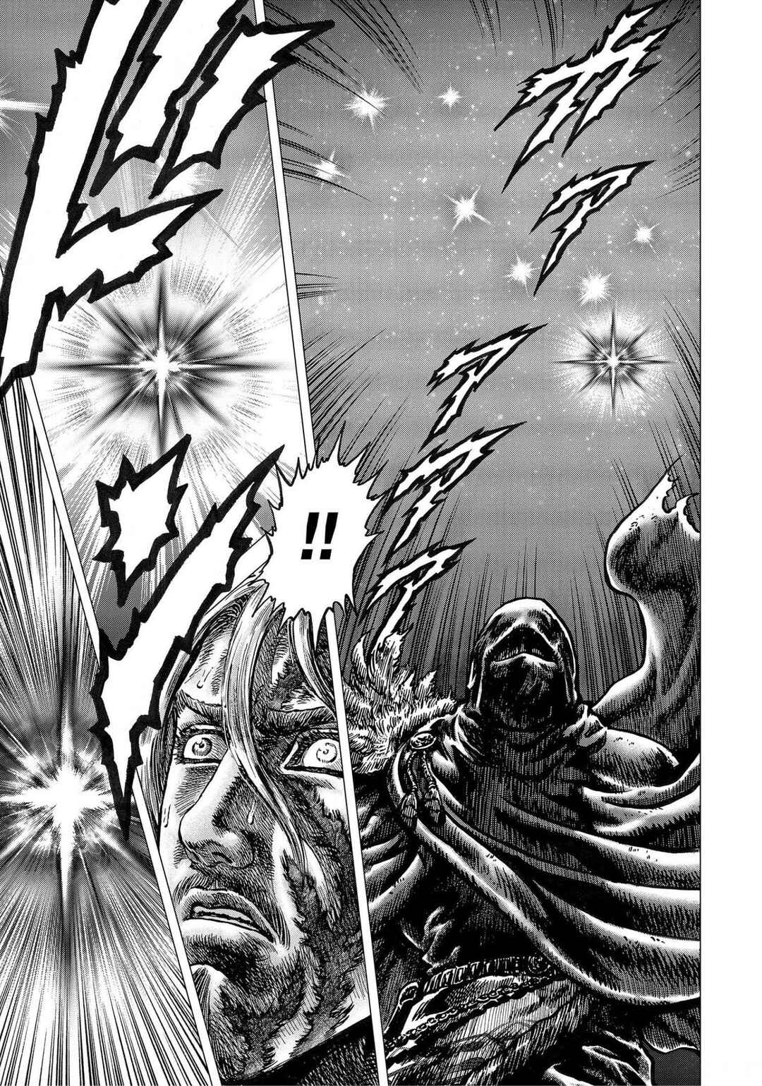 Souten no Ken - Re:Genesis Chapter 20 - Page 45