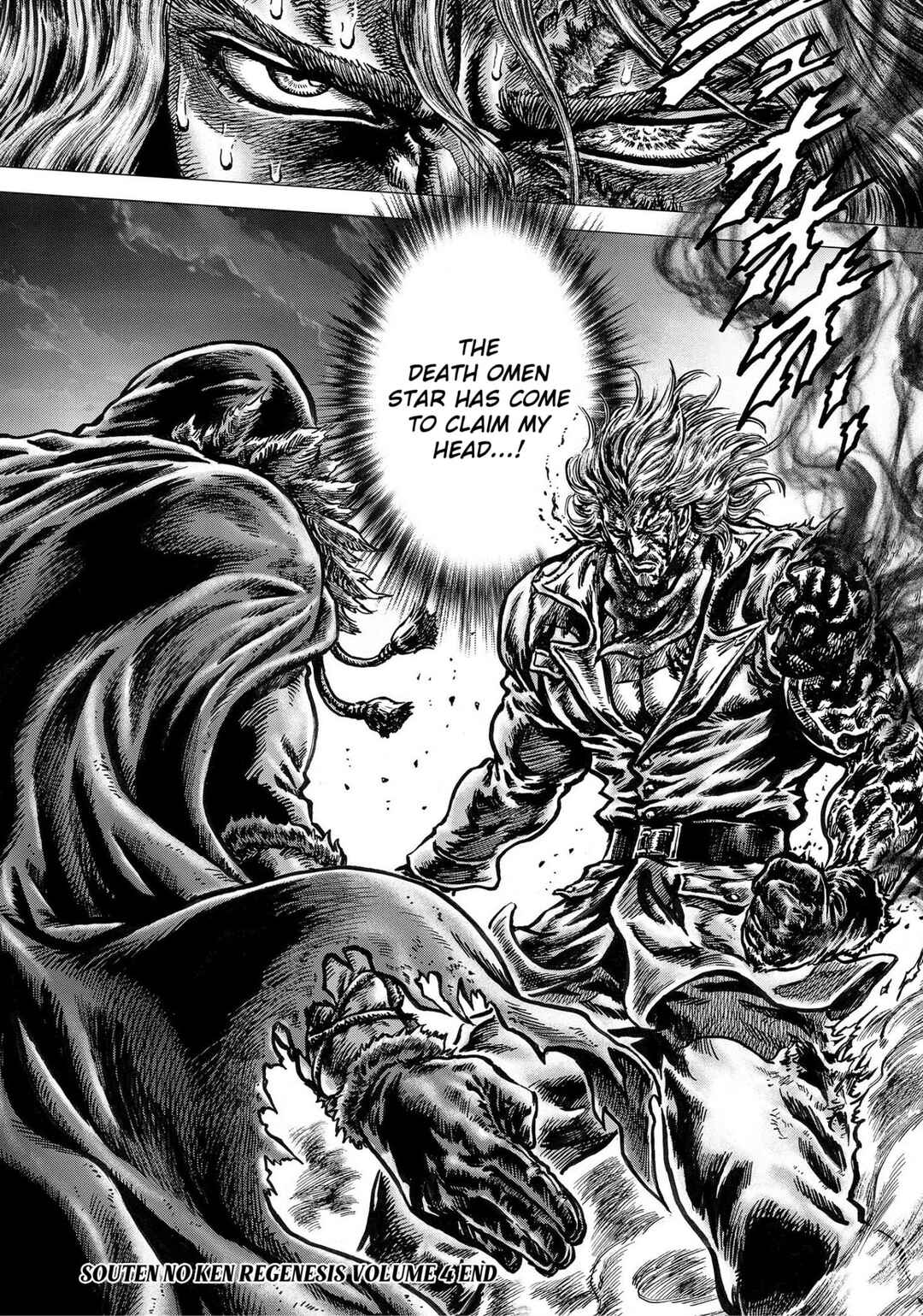 Souten no Ken - Re:Genesis Chapter 20 - Page 46