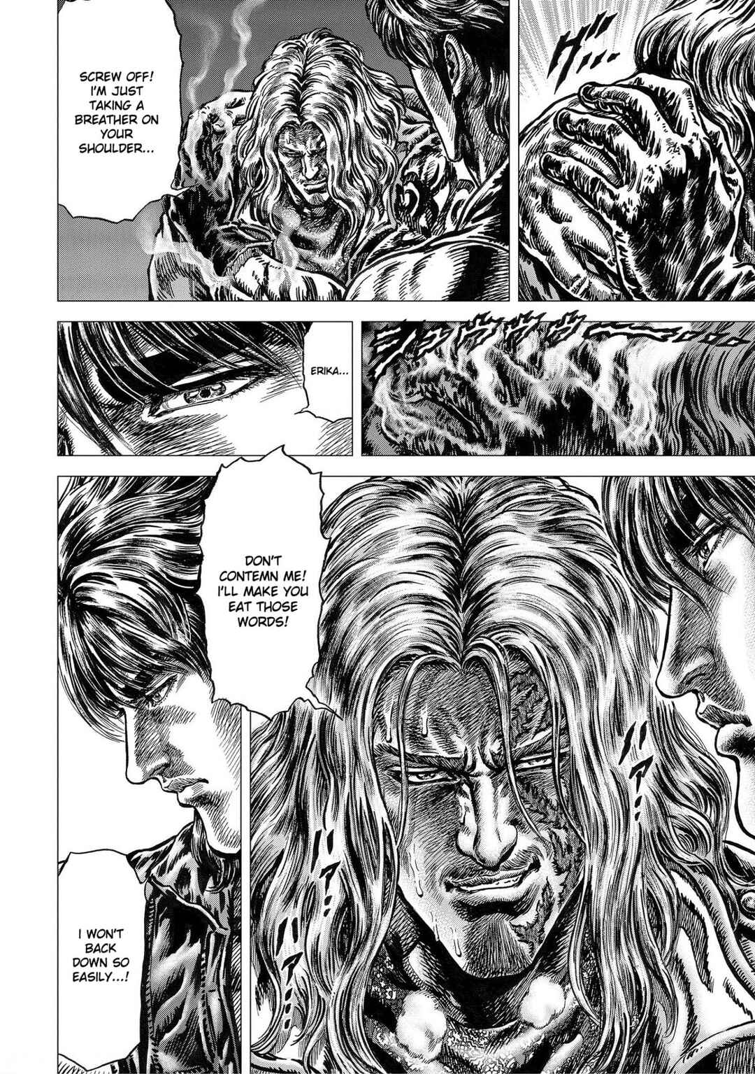 Souten no Ken - Re:Genesis Chapter 20 - Page 7
