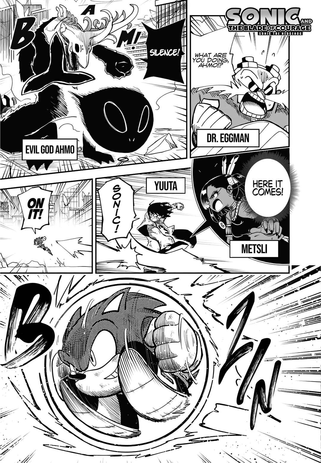 Sonic to Yuuki no Tsurugi Chapter 12 - Page 1
