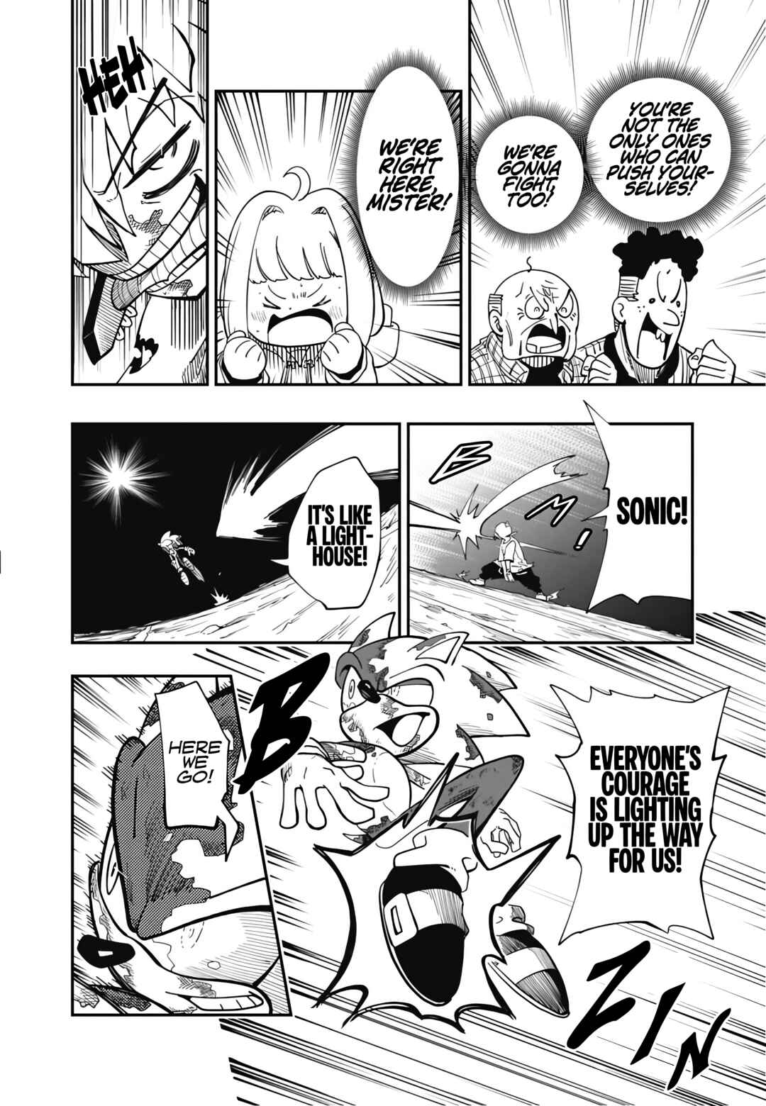 Sonic to Yuuki no Tsurugi Chapter 12 - Page 16
