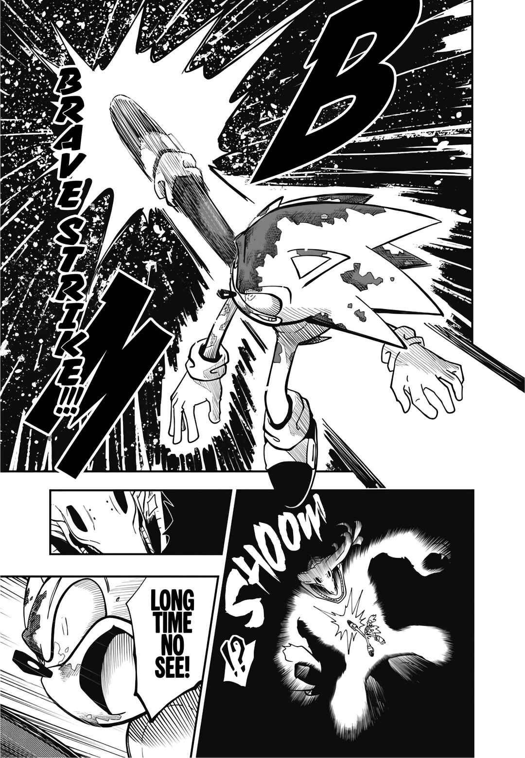 Sonic to Yuuki no Tsurugi Chapter 12 - Page 17