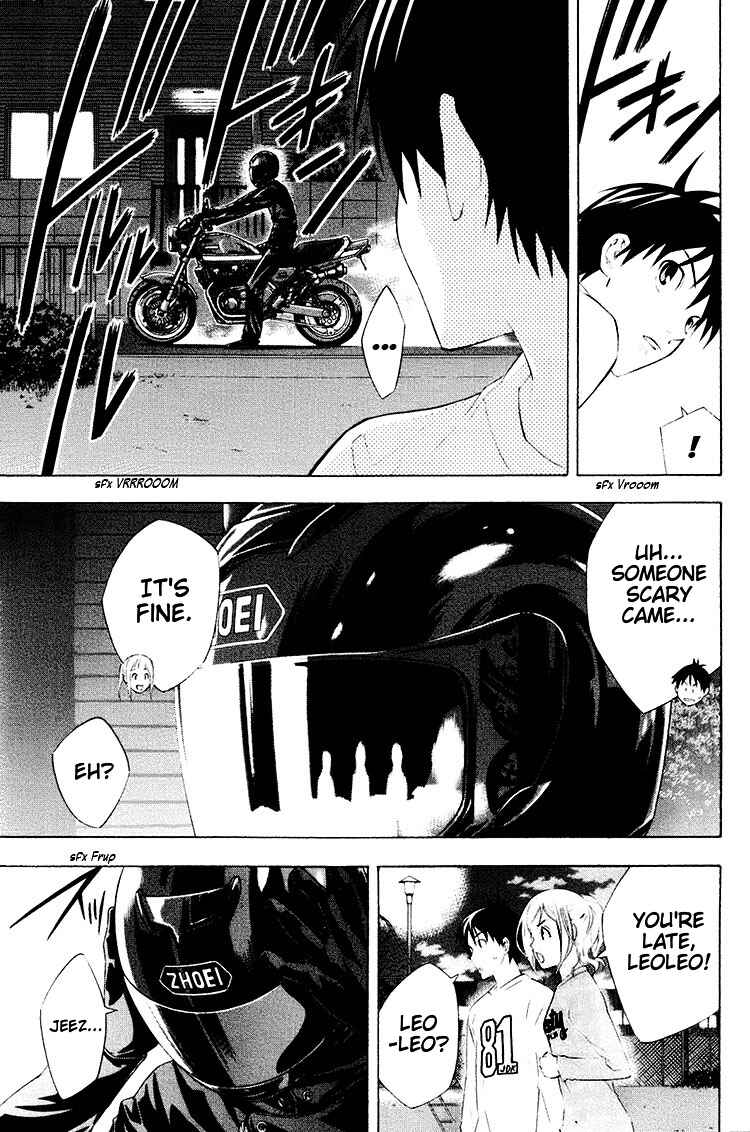 Area no Kishi Chapter 189 - Page 15