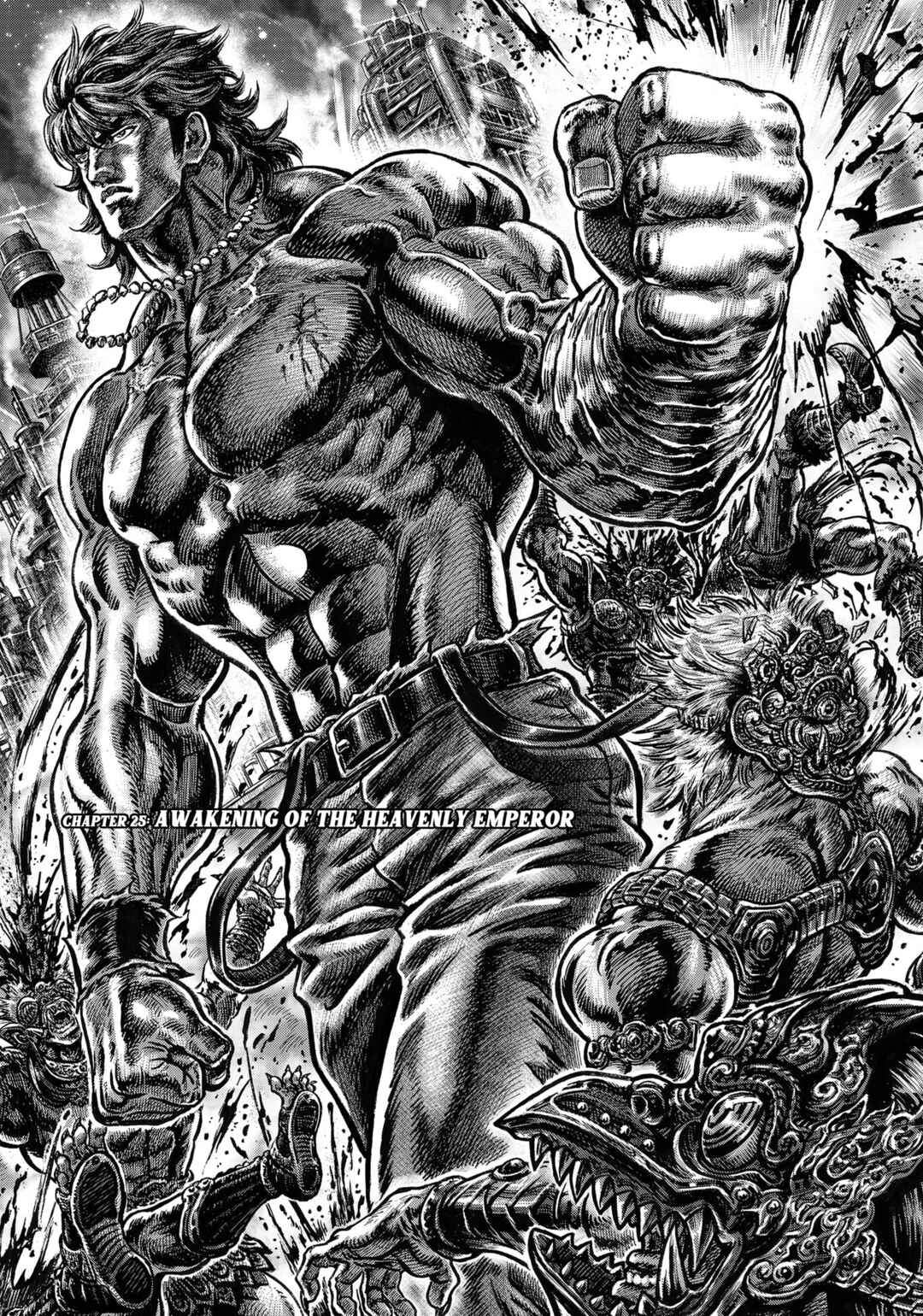 Souten no Ken - Re:Genesis Chapter 25 - Page 1