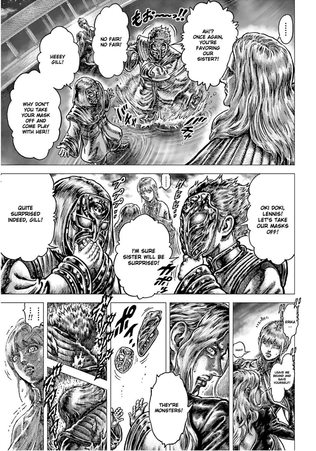 Souten no Ken - Re:Genesis Chapter 25 - Page 13