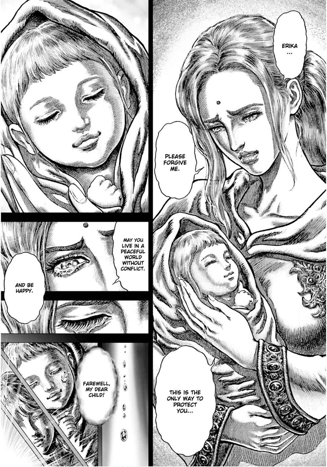 Souten no Ken - Re:Genesis Chapter 25 - Page 21