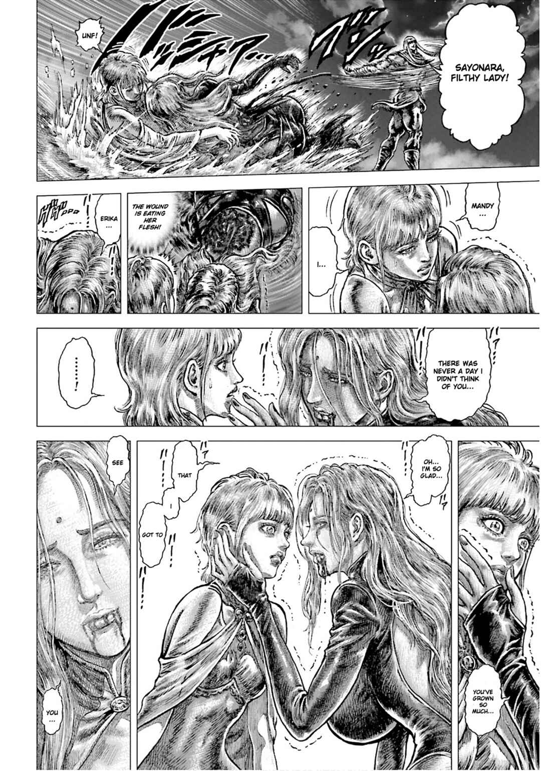 Souten no Ken - Re:Genesis Chapter 25 - Page 26