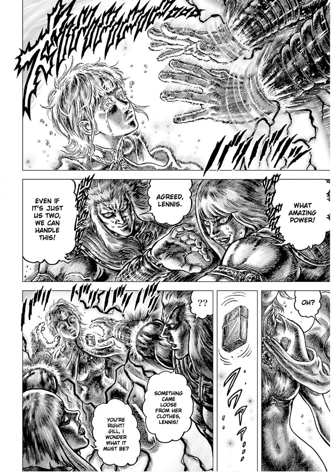 Souten no Ken - Re:Genesis Chapter 25 - Page 32
