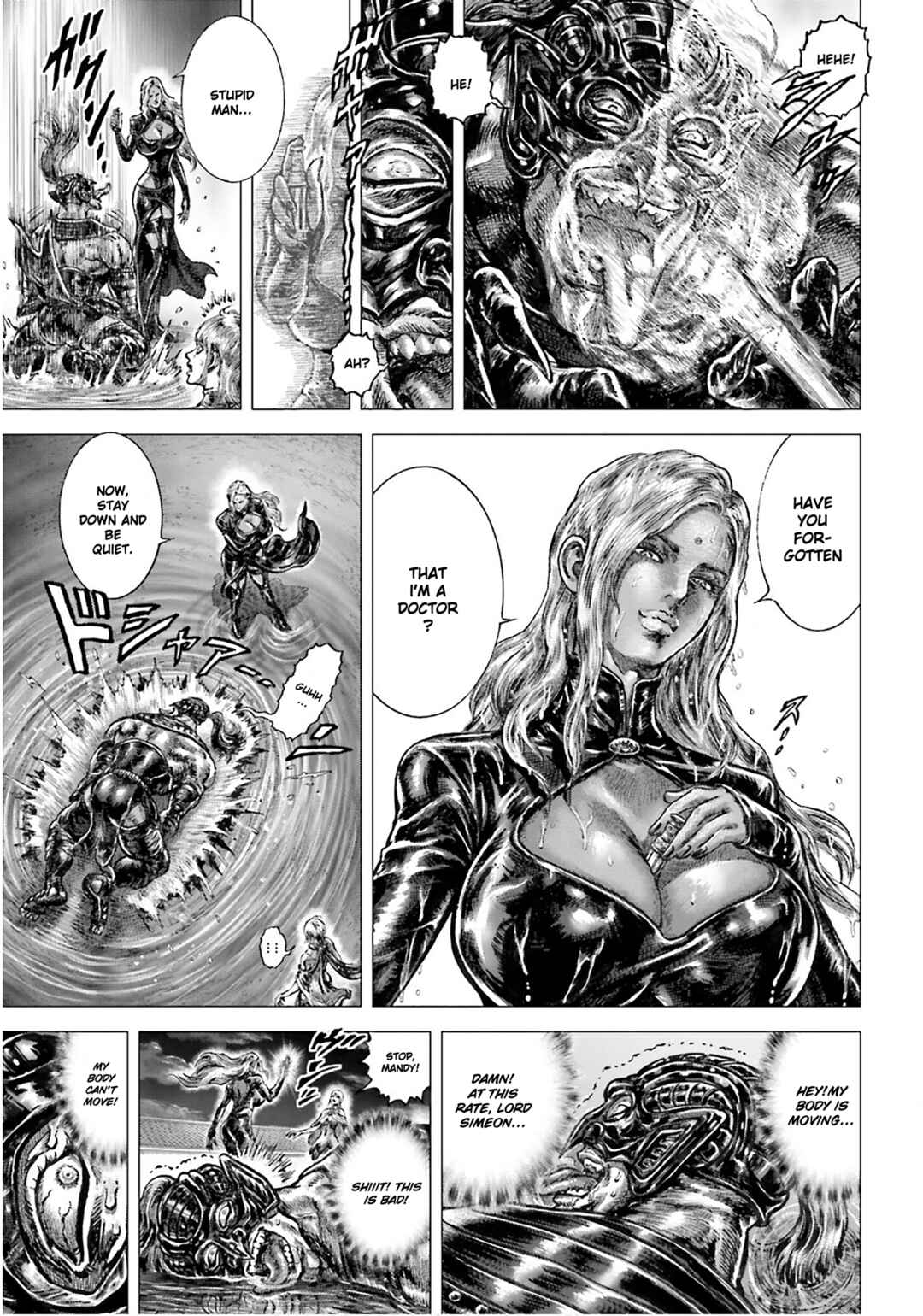 Souten no Ken - Re:Genesis Chapter 25 - Page 7