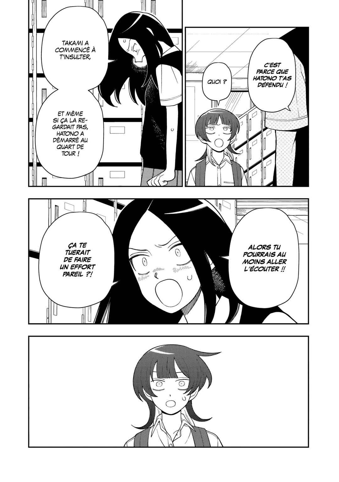 Futsuu no Keionbu Chapter 24 - Page 2