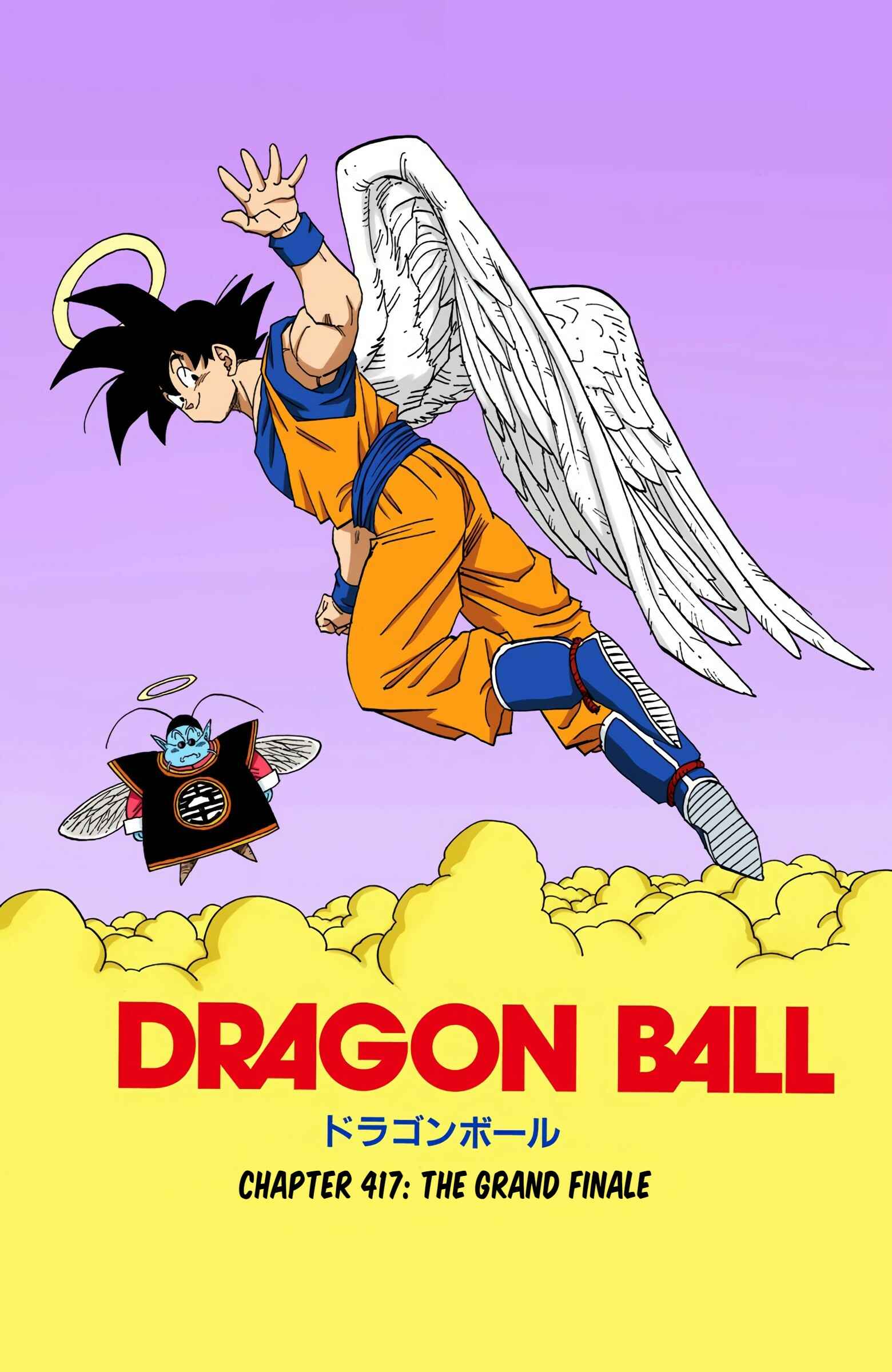 Dragon Ball (Official Colored) Chapter 417 - Page 1