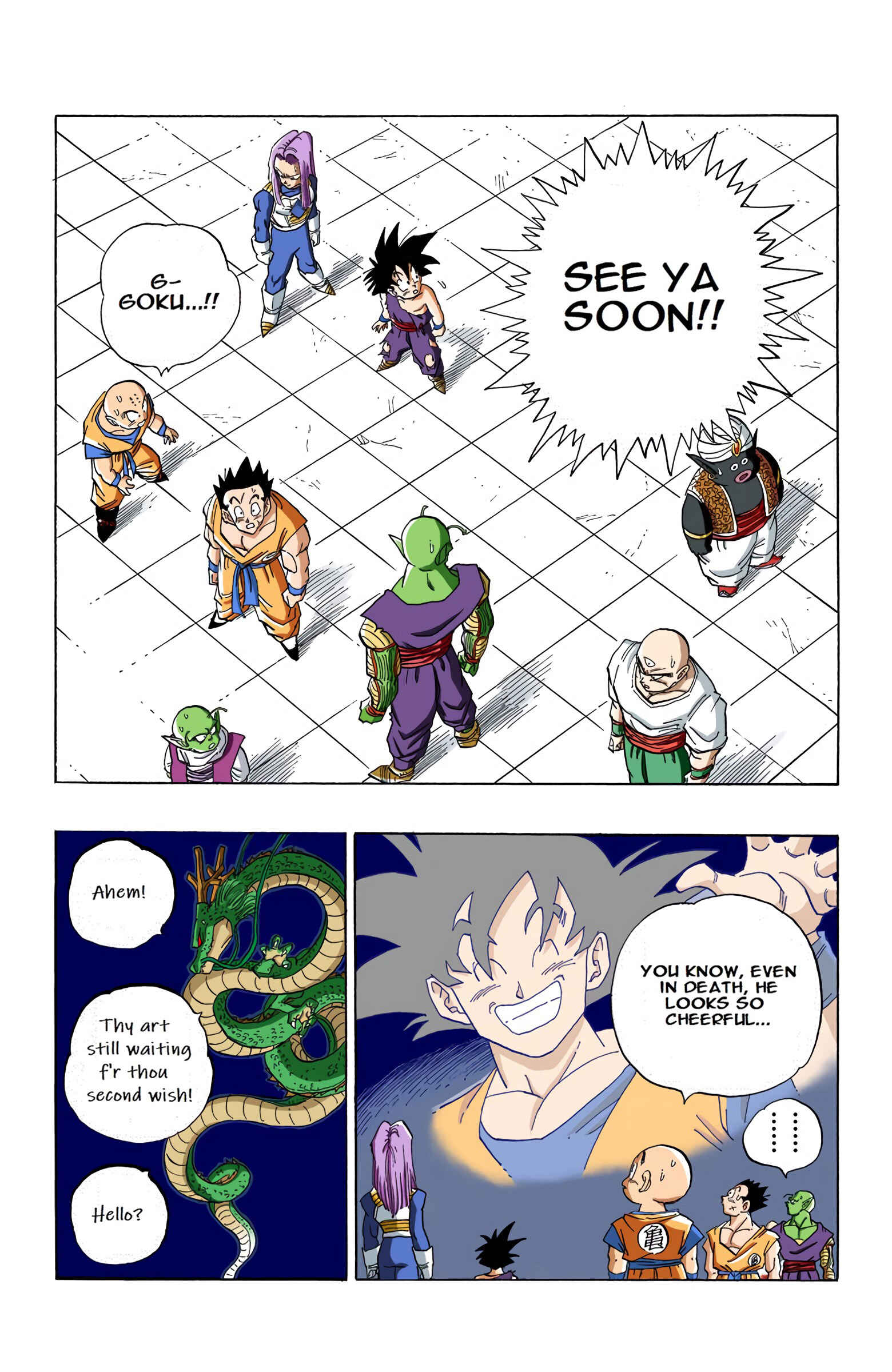 Dragon Ball (Official Colored) Chapter 417 - Page 15