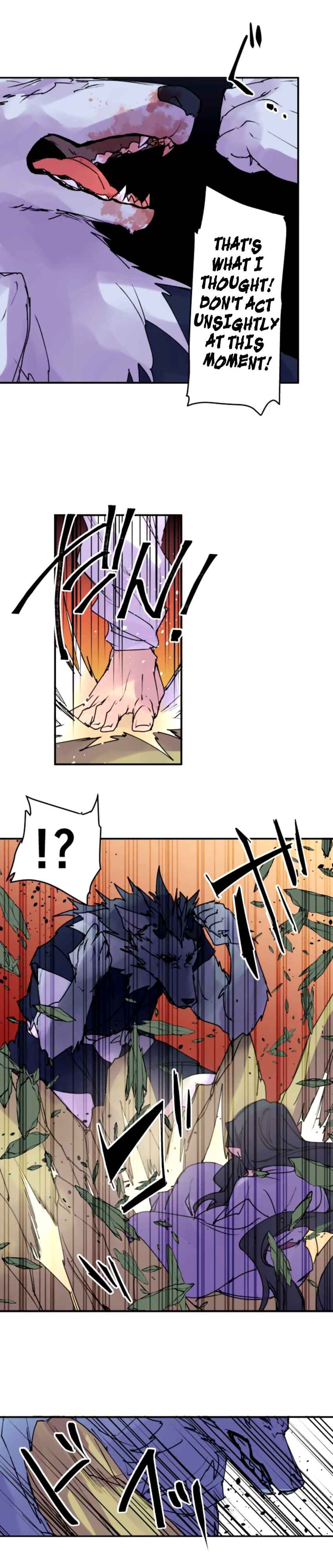 Tobari of the Dawn Chapter 152 - Page 7