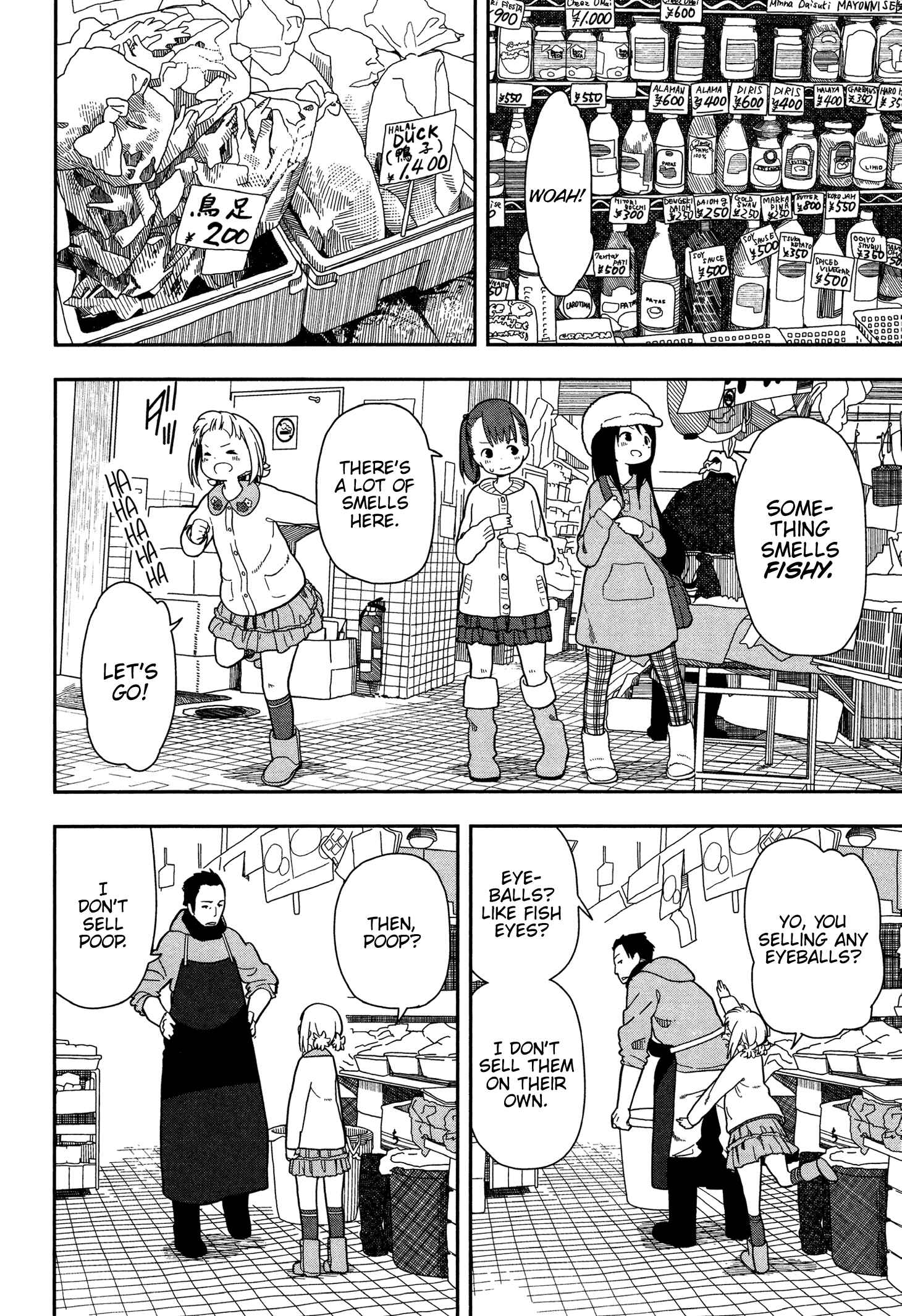 Mitsuboshi Colors Chapter 9 - Page 6
