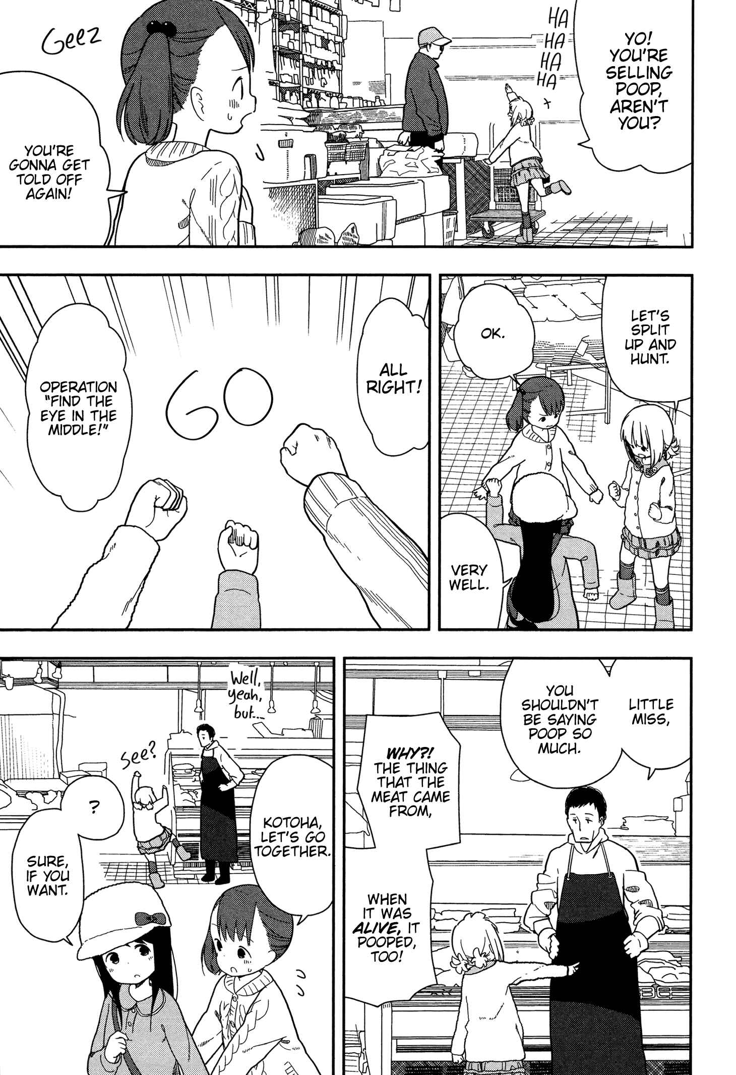 Mitsuboshi Colors Chapter 9 - Page 7