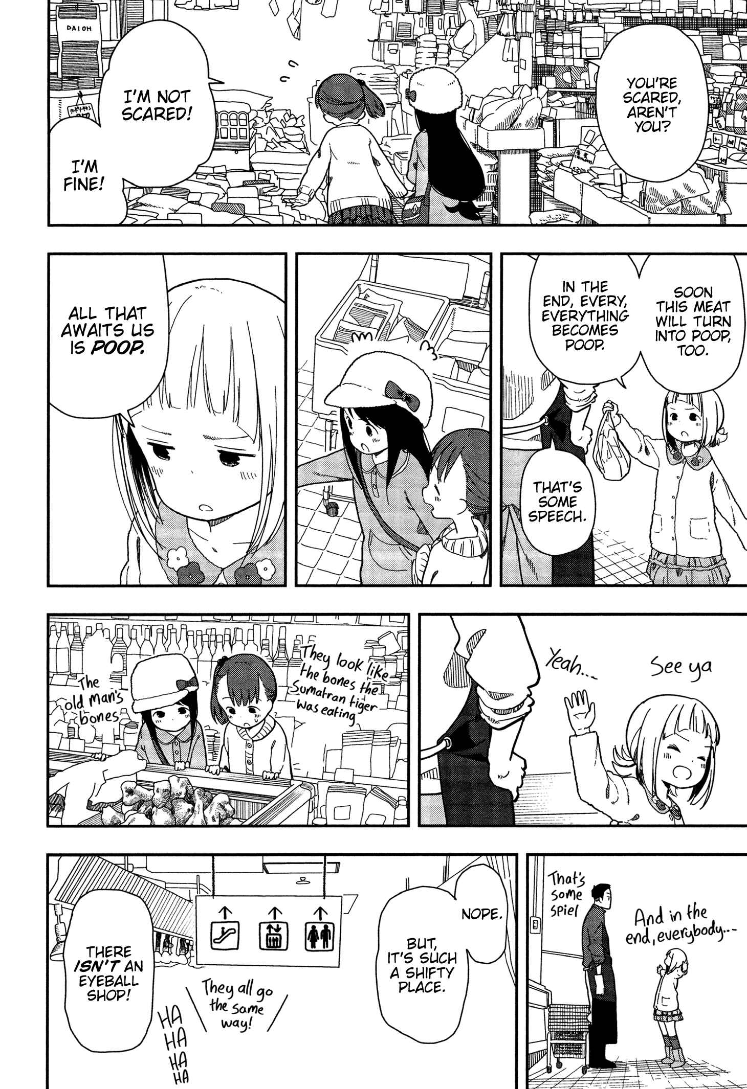 Mitsuboshi Colors Chapter 9 - Page 8