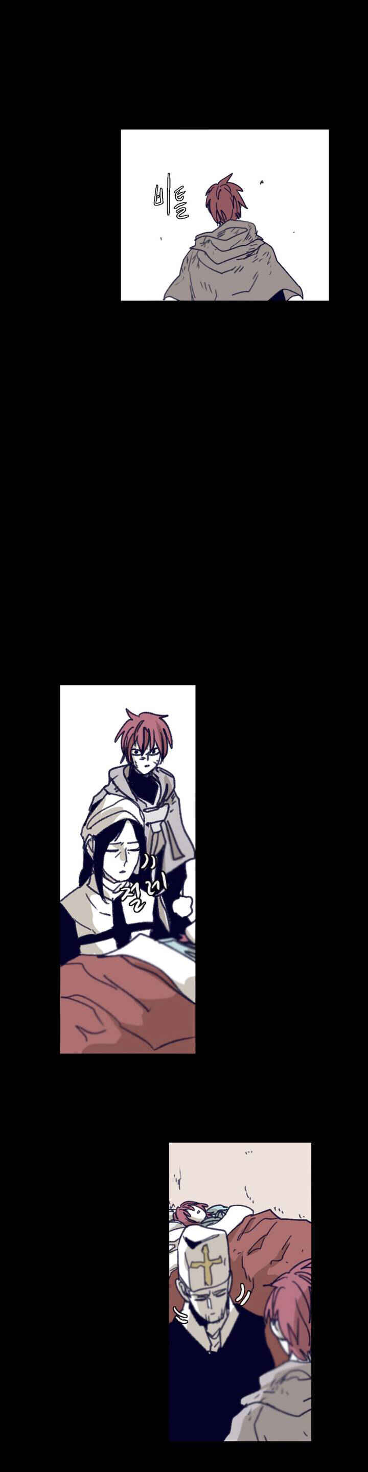 Epic of Gilgamesh Chapter 89 - Page 7