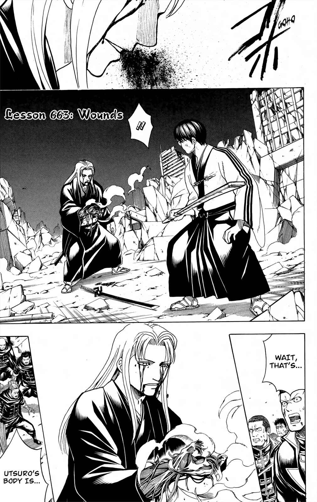Gintama Chapter 663 - Page 1