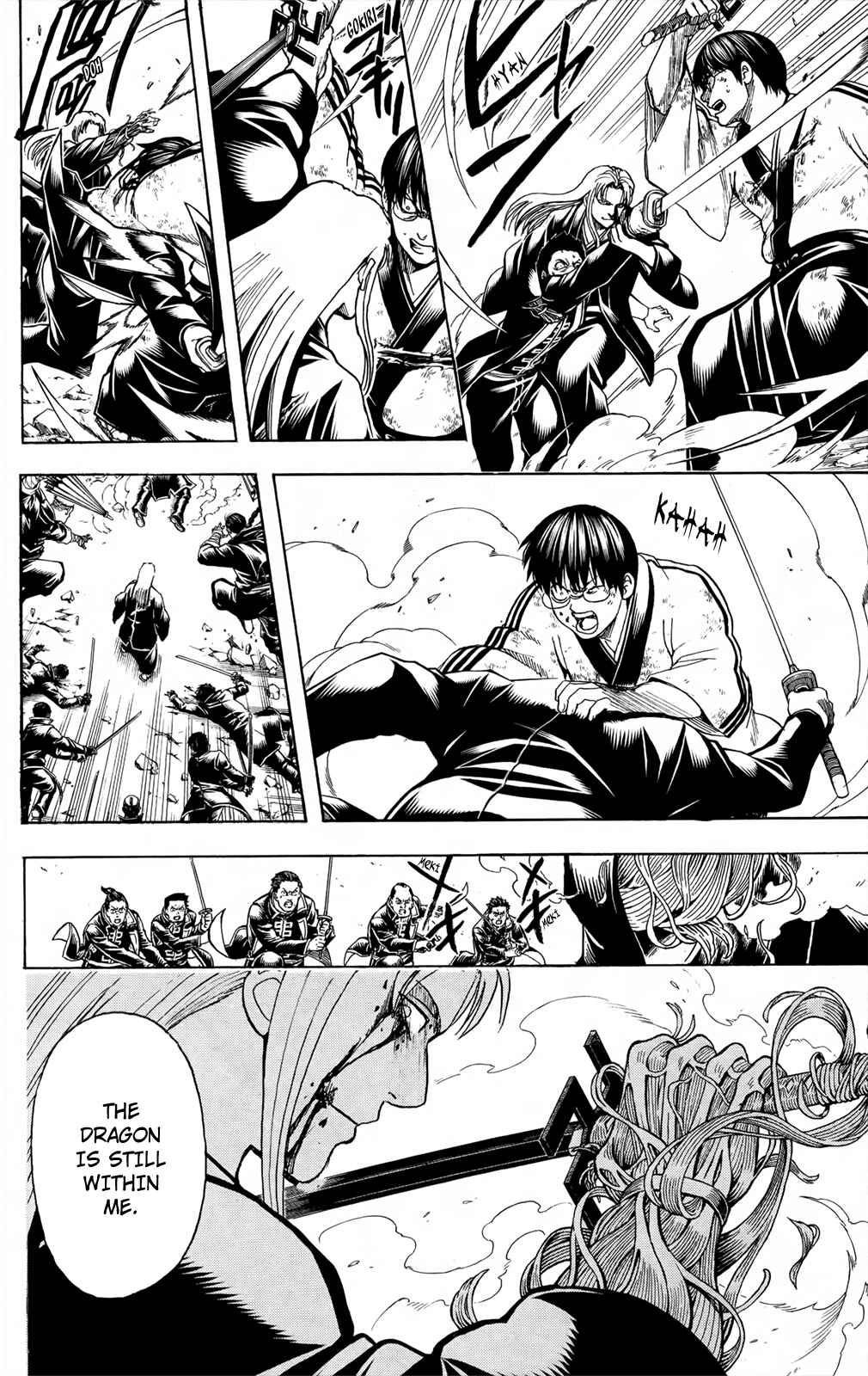 Gintama Chapter 663 - Page 10