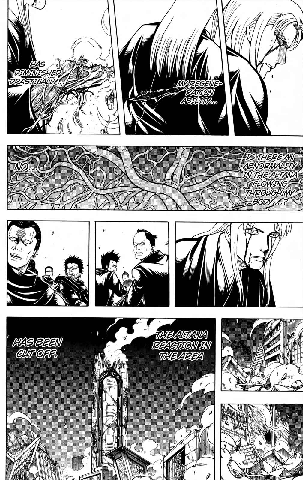 Gintama Chapter 663 - Page 2