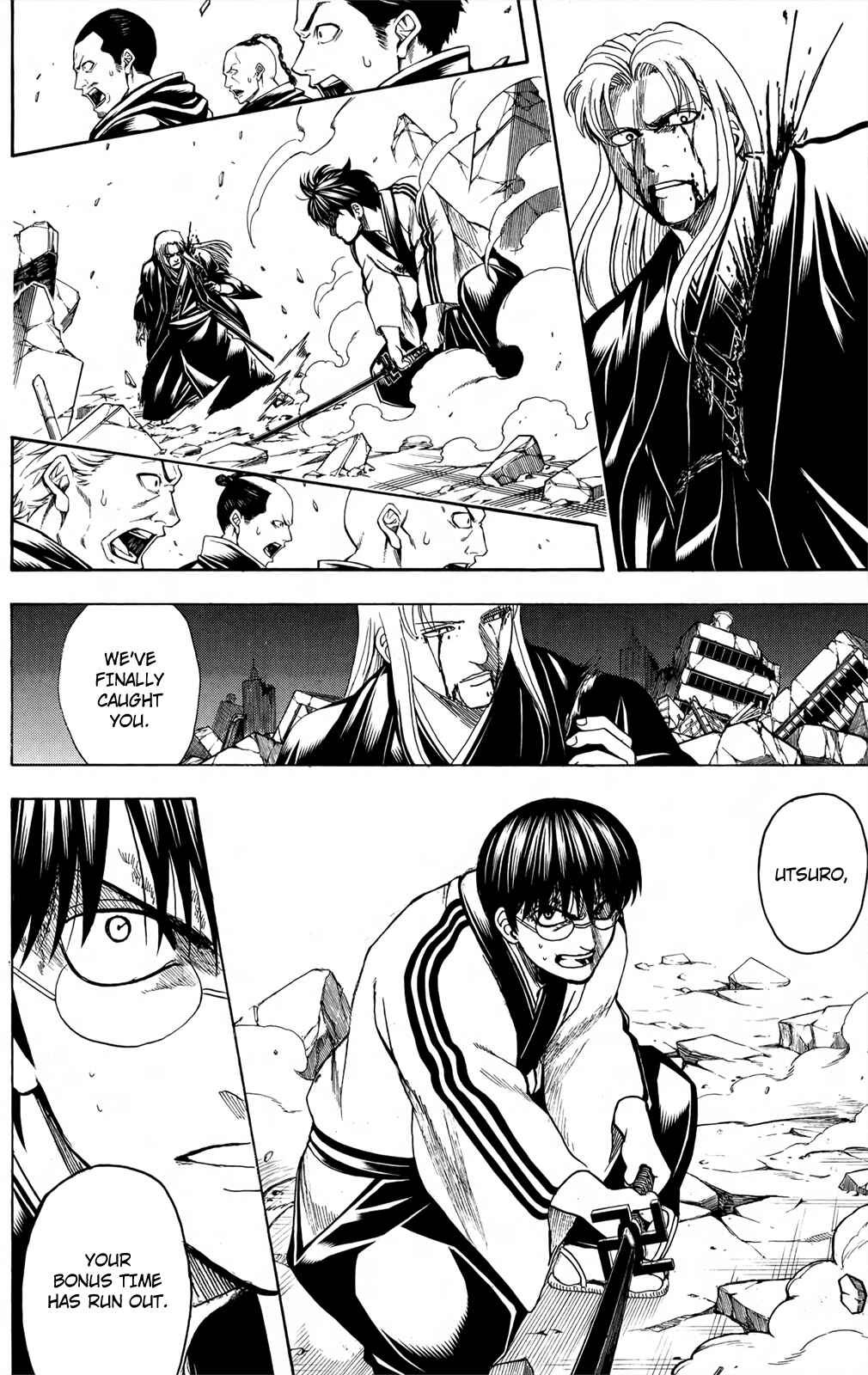 Gintama Chapter 663 - Page 6