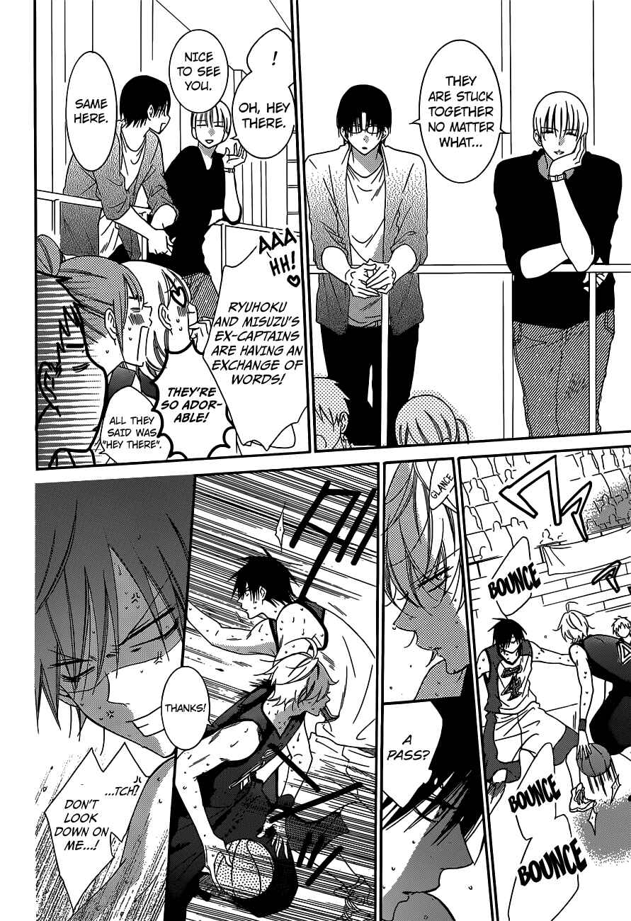Cheeky Brat Chapter 64 - Page 14