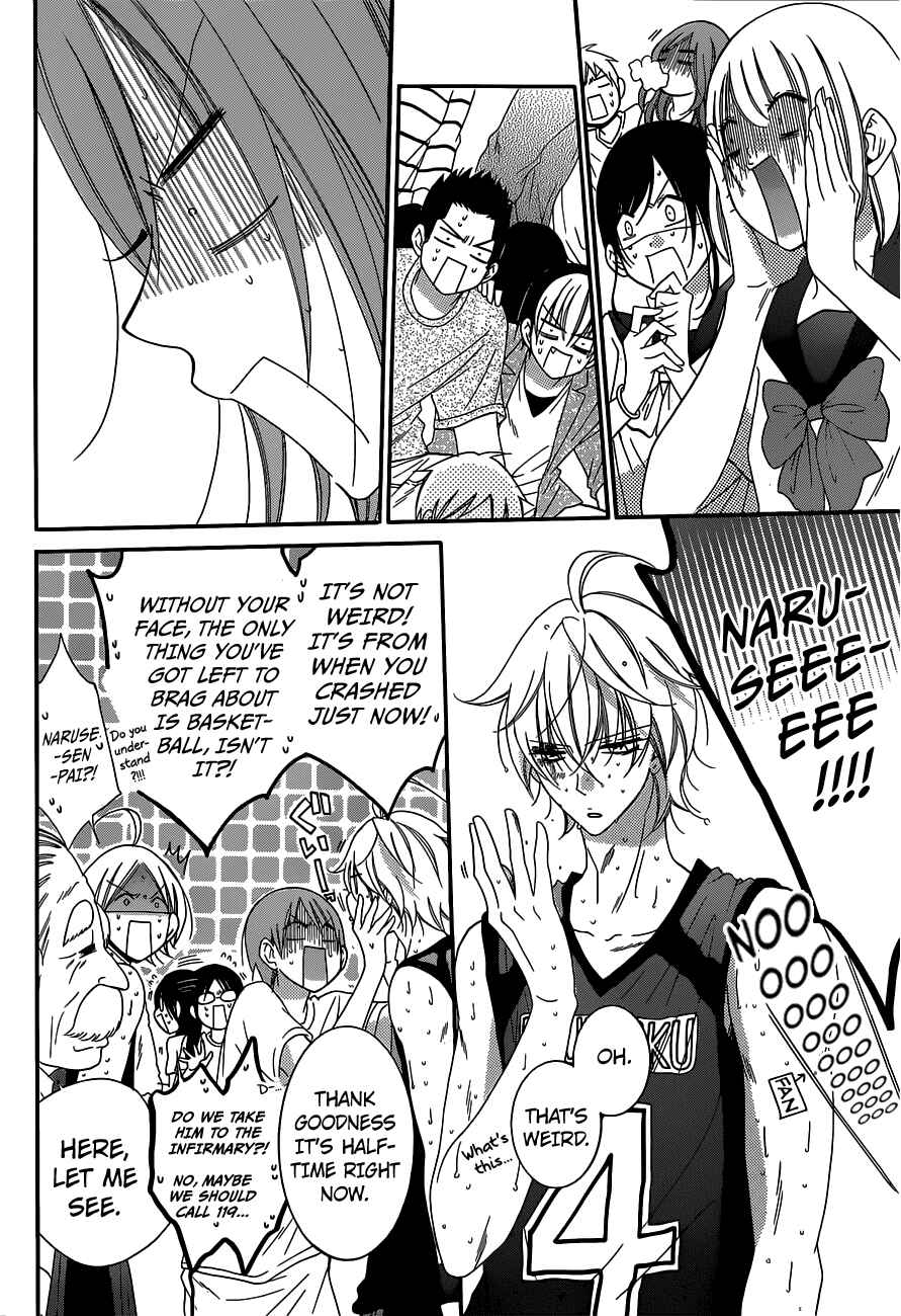 Cheeky Brat Chapter 64 - Page 20