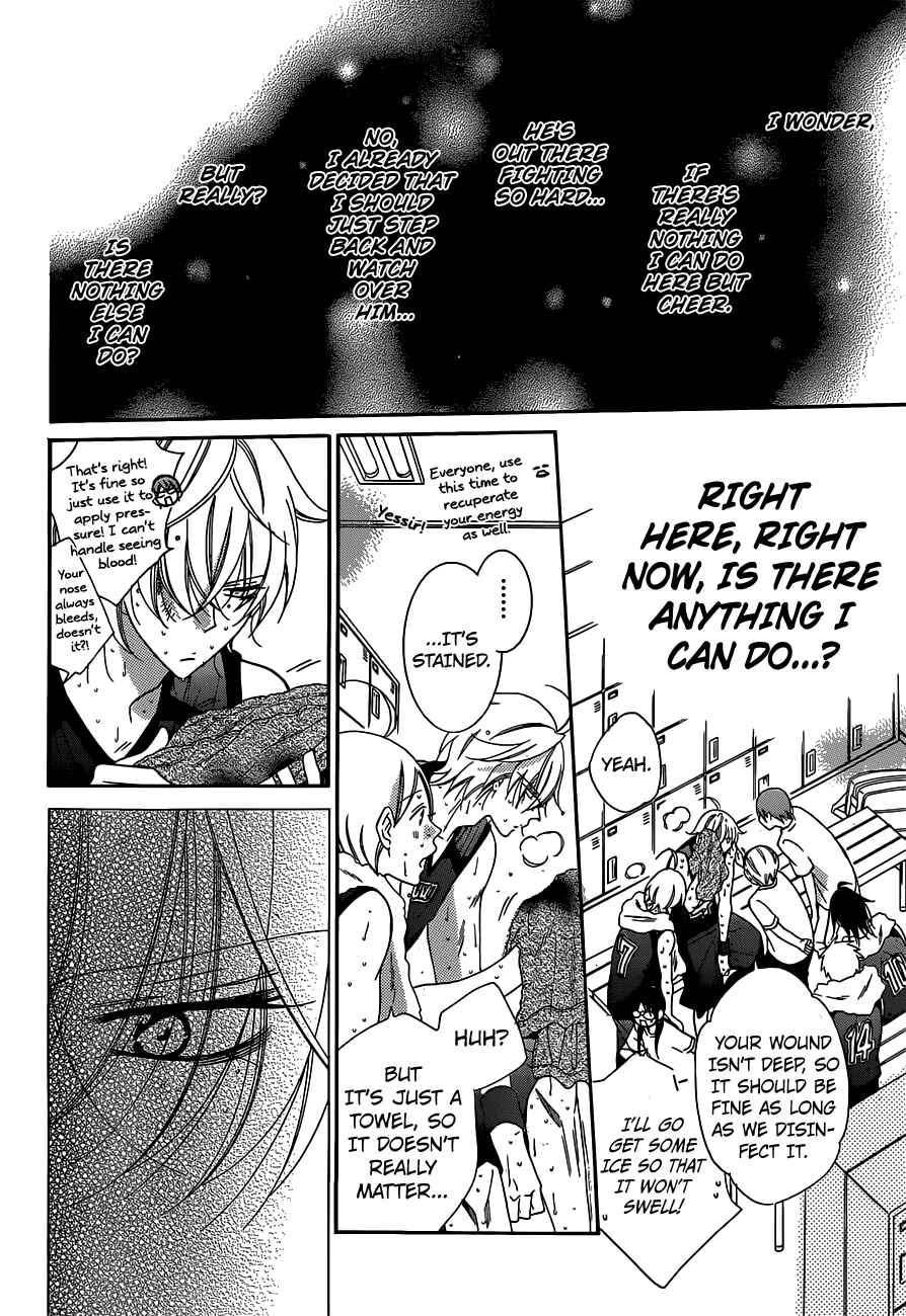 Cheeky Brat Chapter 64 - Page 22