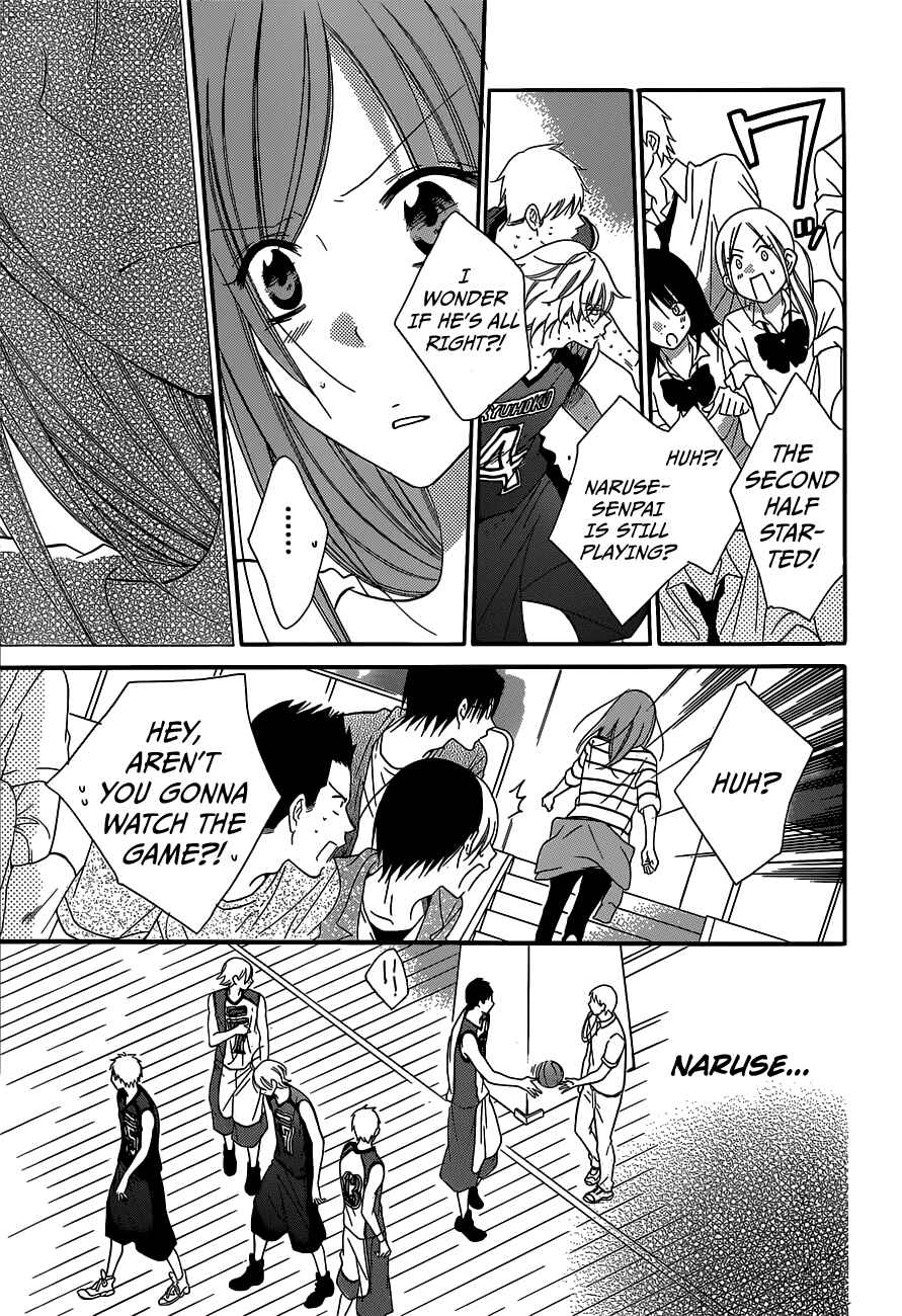 Cheeky Brat Chapter 64 - Page 25