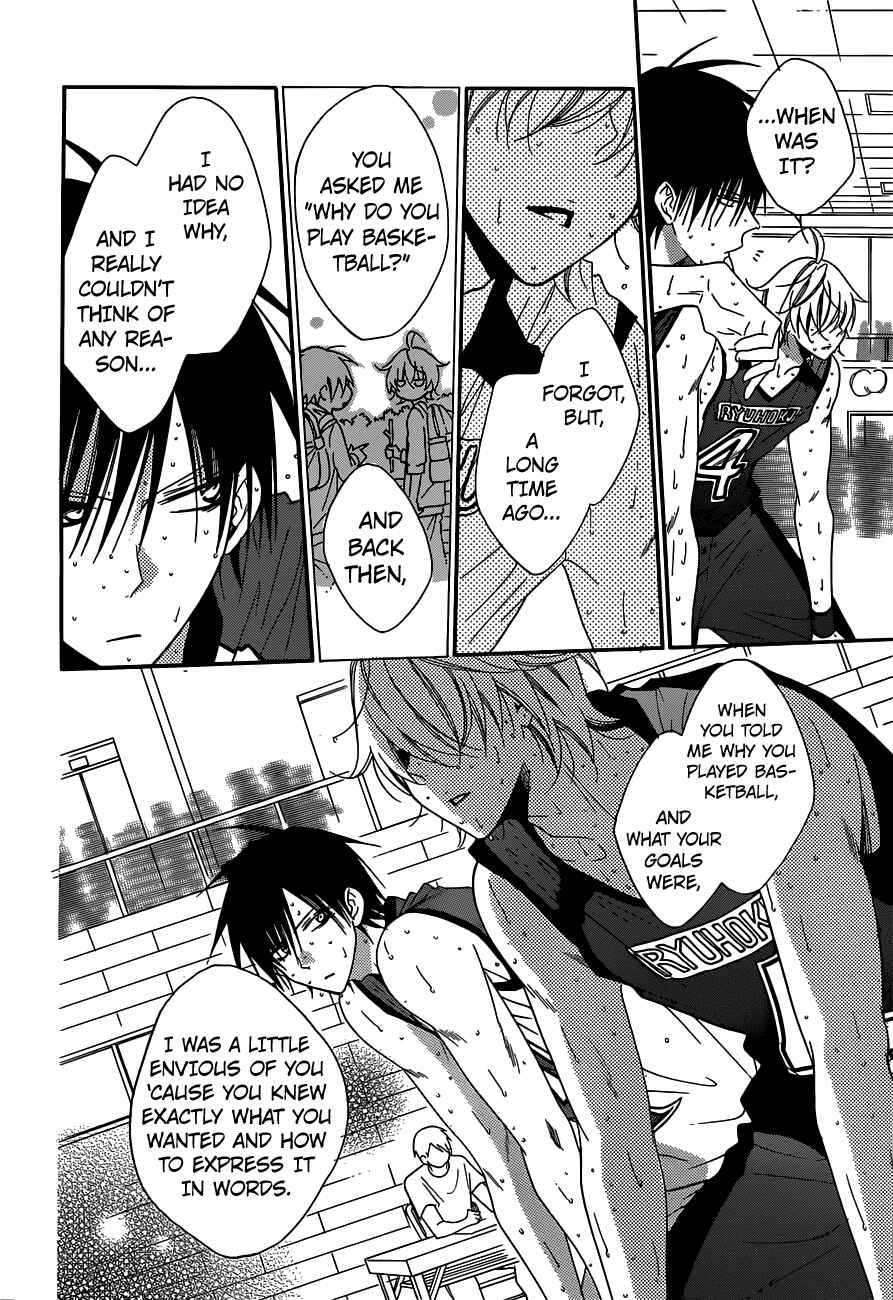 Cheeky Brat Chapter 64 - Page 26