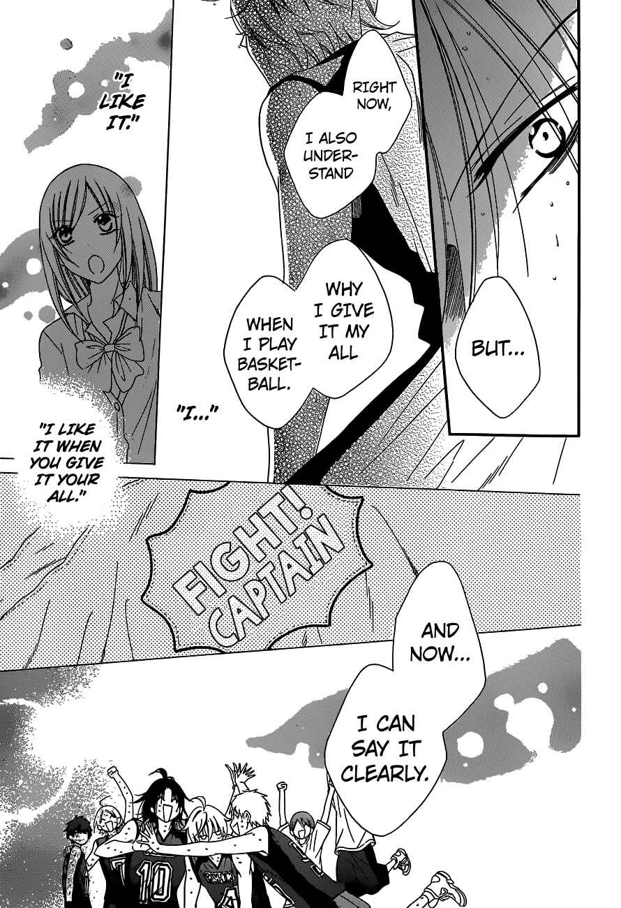 Cheeky Brat Chapter 64 - Page 27