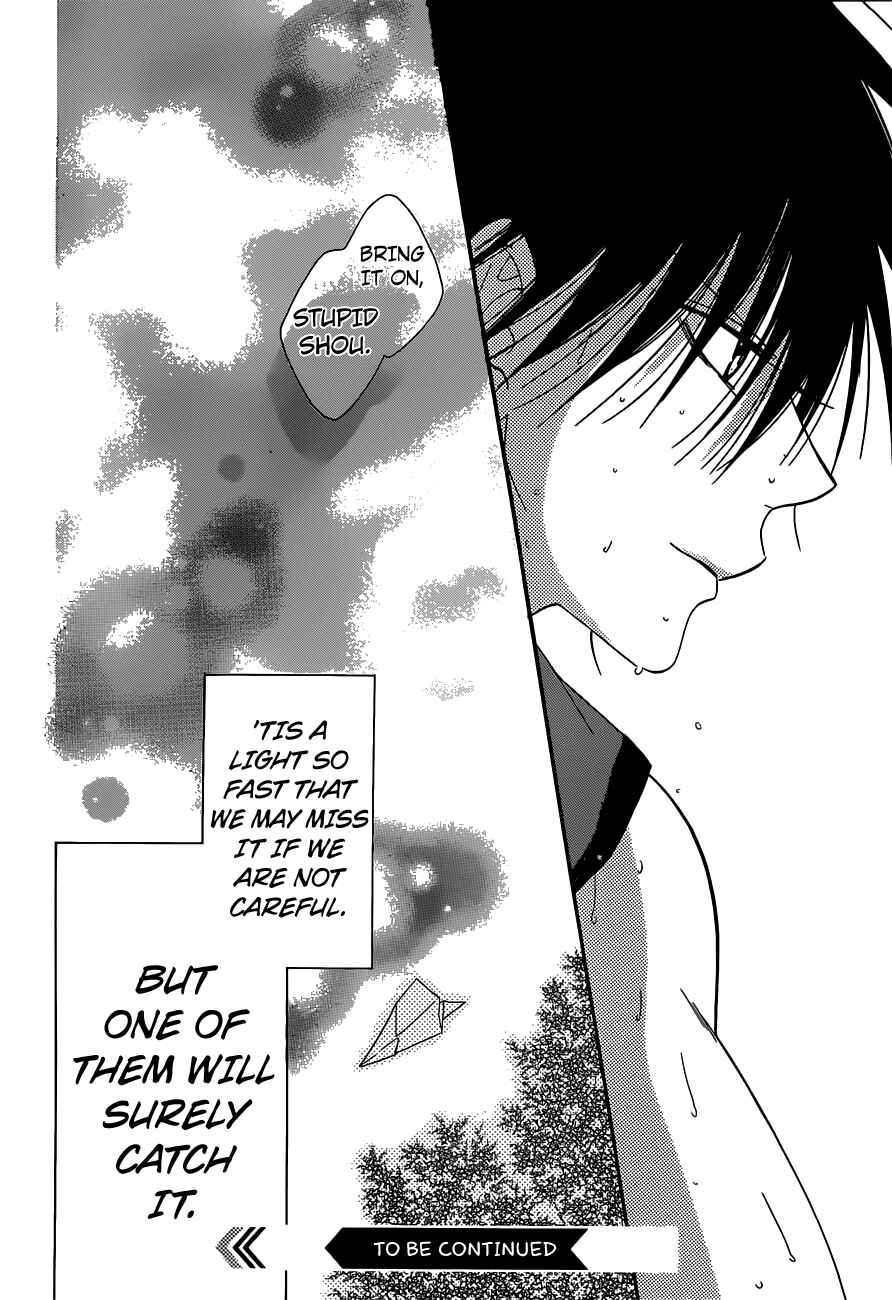 Cheeky Brat Chapter 64 - Page 30