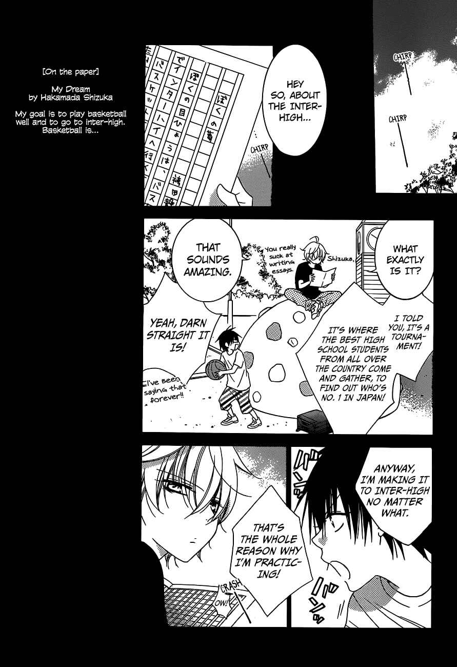 Cheeky Brat Chapter 64 - Page 7