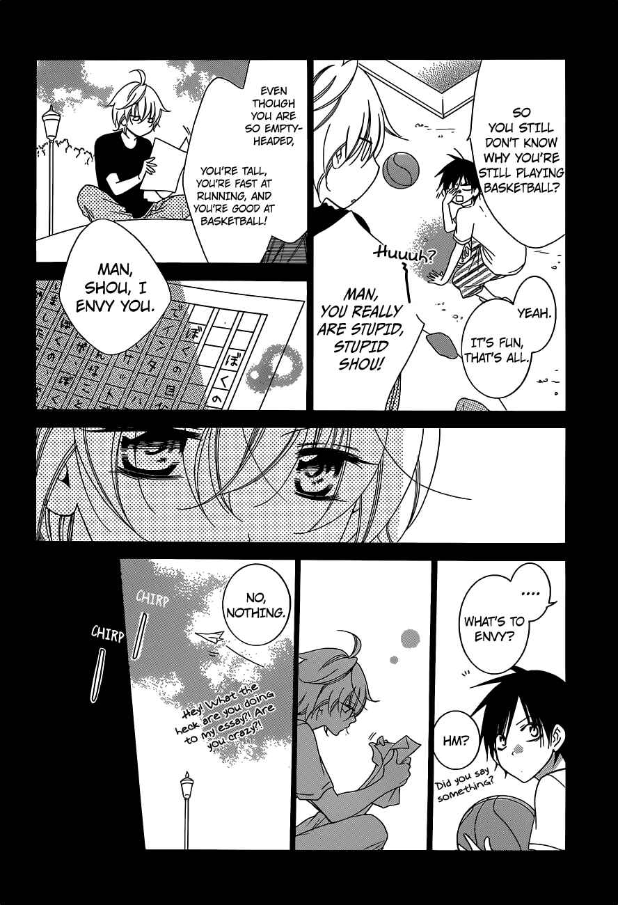 Cheeky Brat Chapter 64 - Page 8